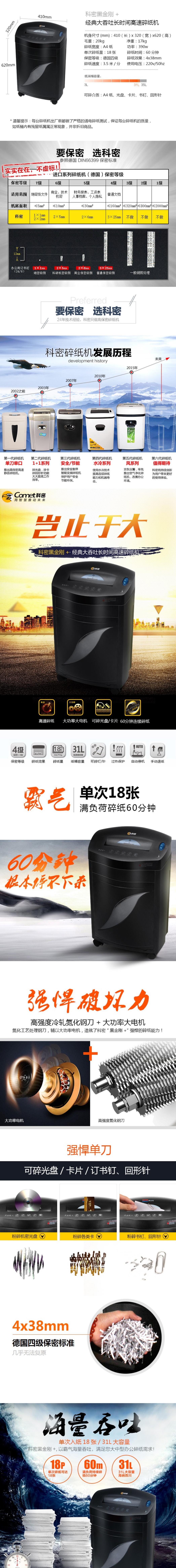 QQ截图20220804092727.jpg