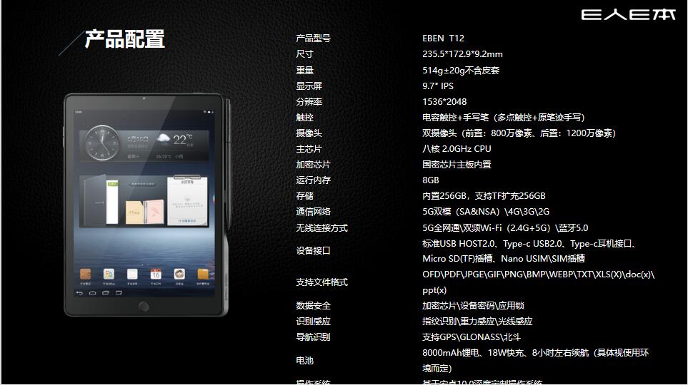QQ截图20220804092631.jpg
