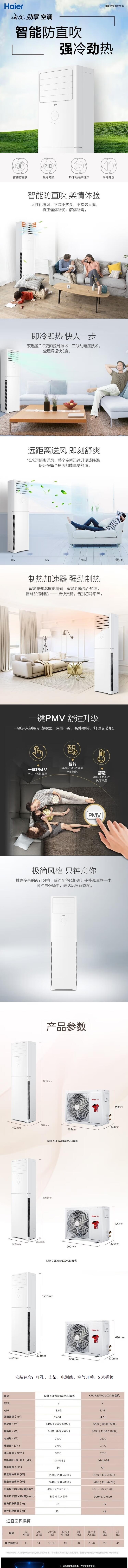 QQ截图20220824150307.jpg