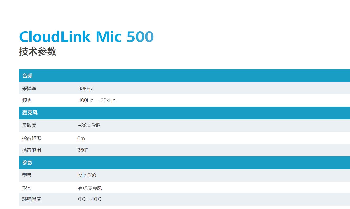 QQ截图20220829091758.jpg