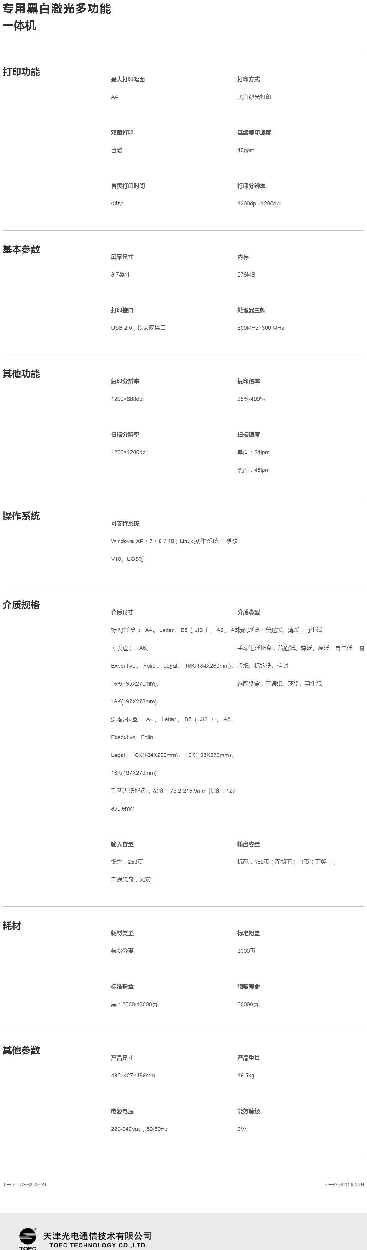 9789104be02cb586f6f9f8c065c91fa.jpg