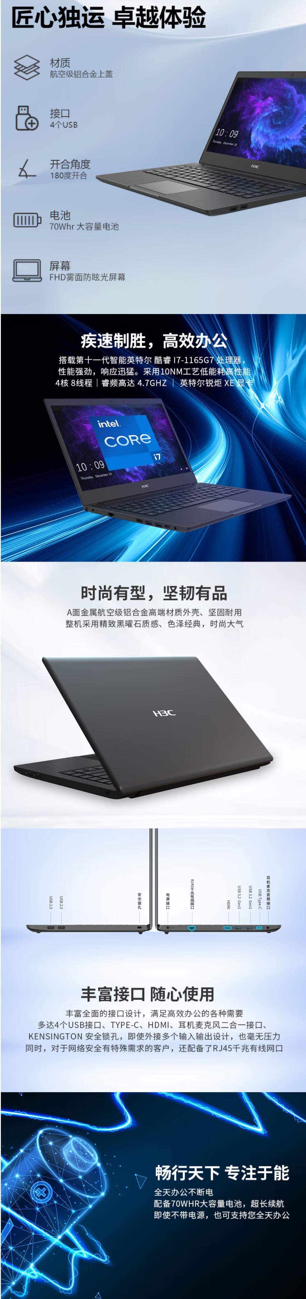 QQ截图20220926090230.jpg