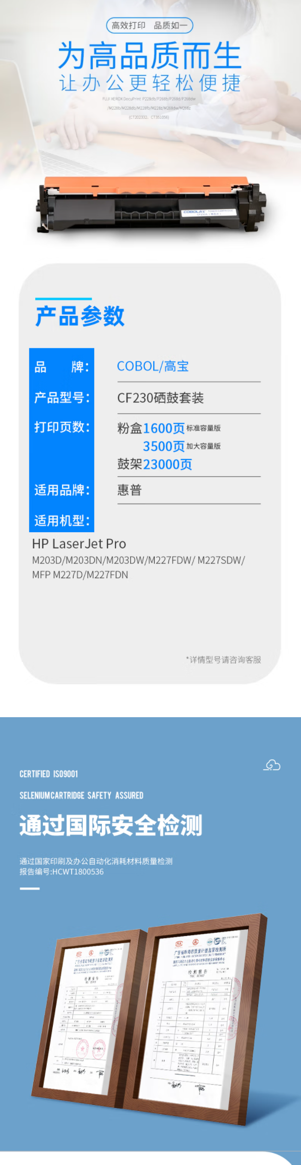 1670695636729.jpg