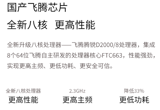 1691029992220.jpg