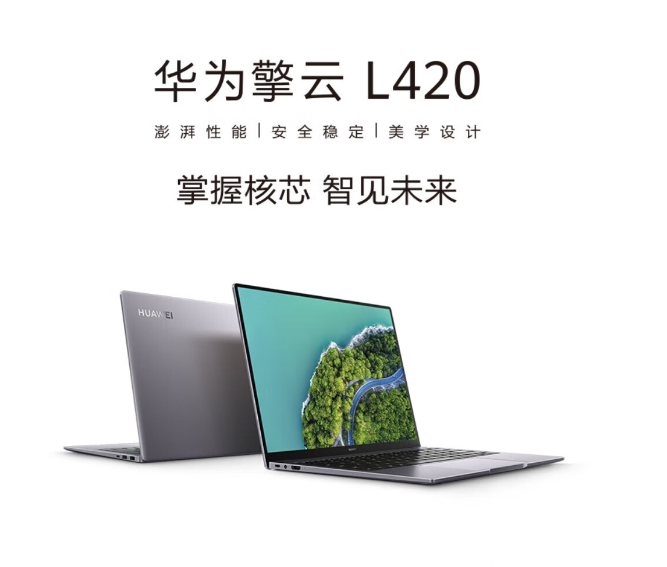 1695701790109.jpg