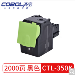 高宝350k.jpg